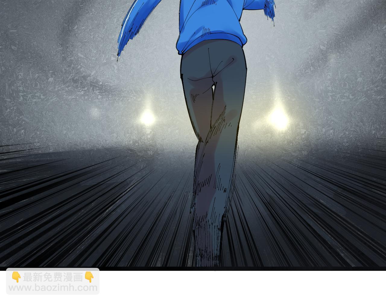 第173话 快男小斌斌48