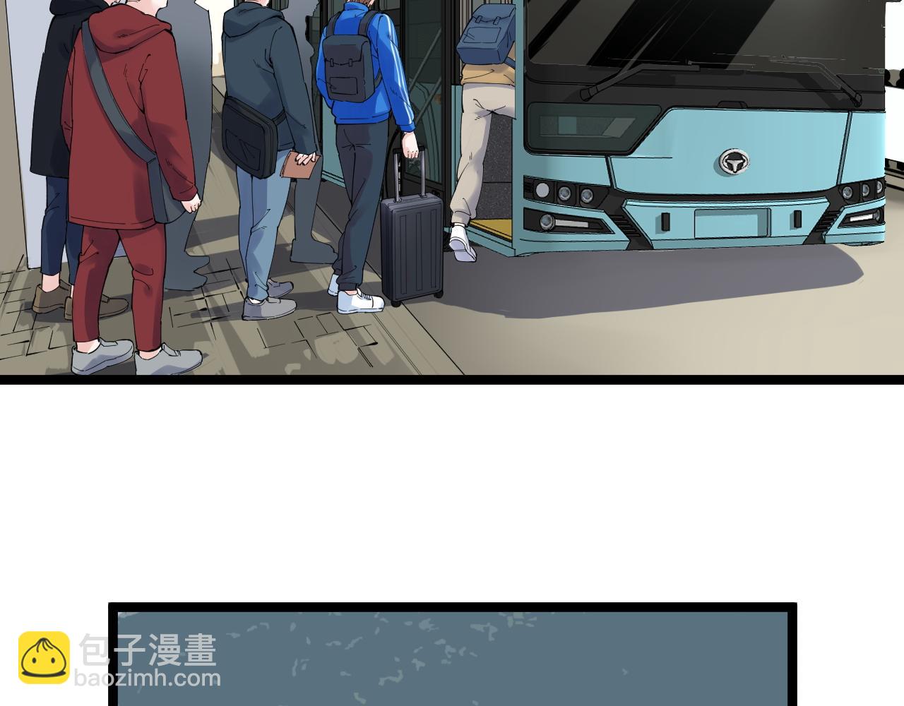 第173话 快男小斌斌6