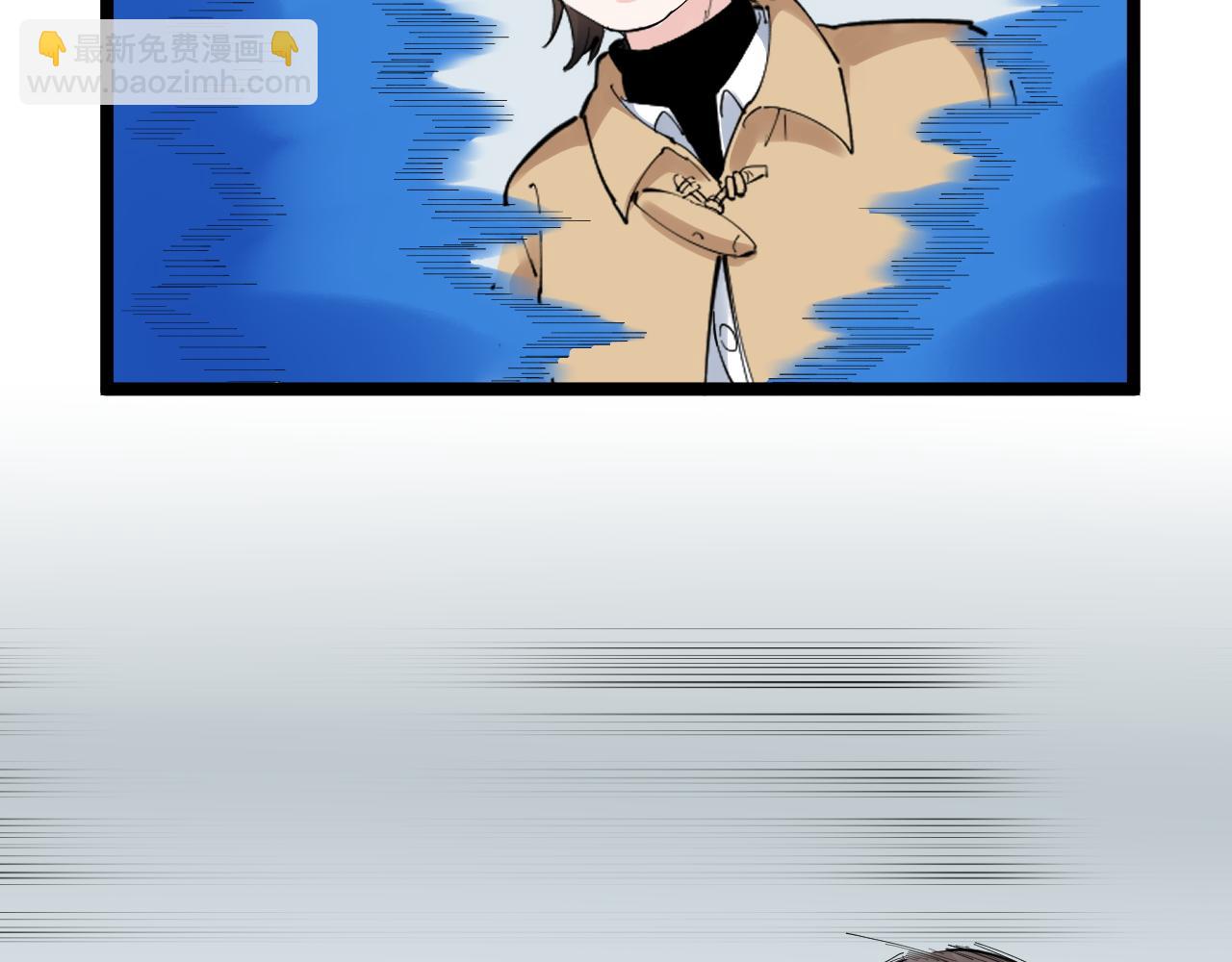 第173话 快男小斌斌60