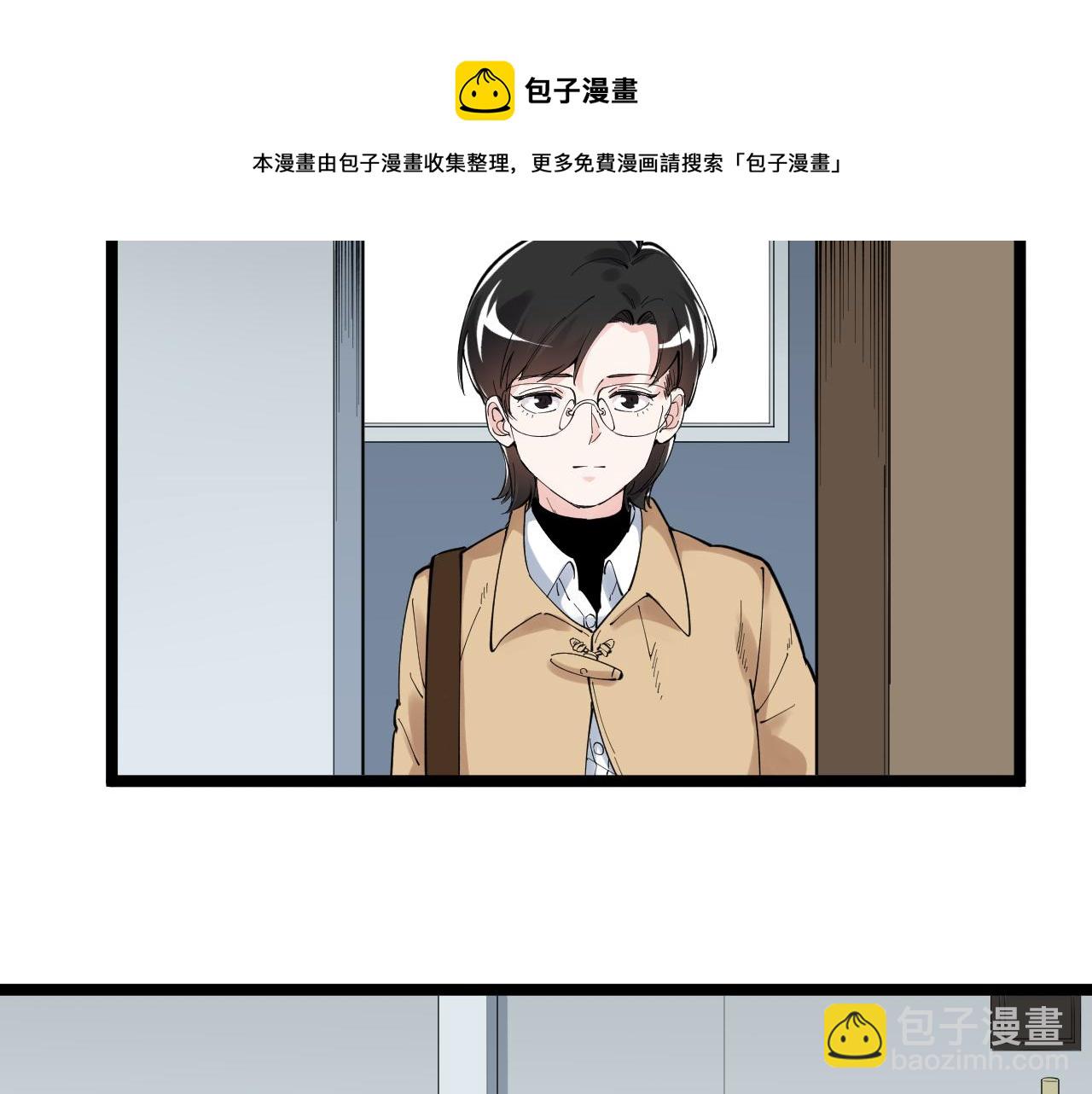 第173话 快男小斌斌64