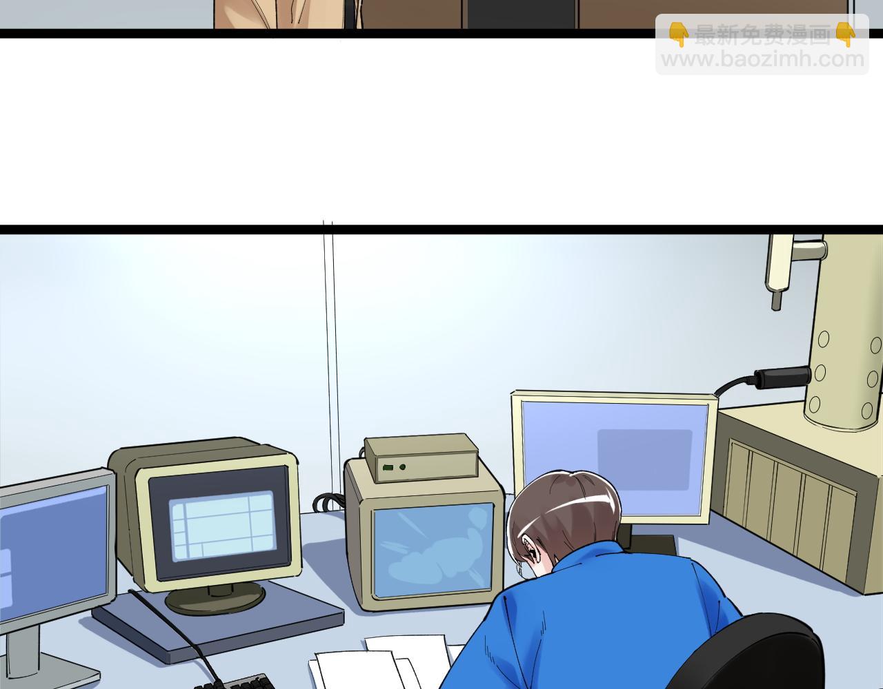 第173话 快男小斌斌71