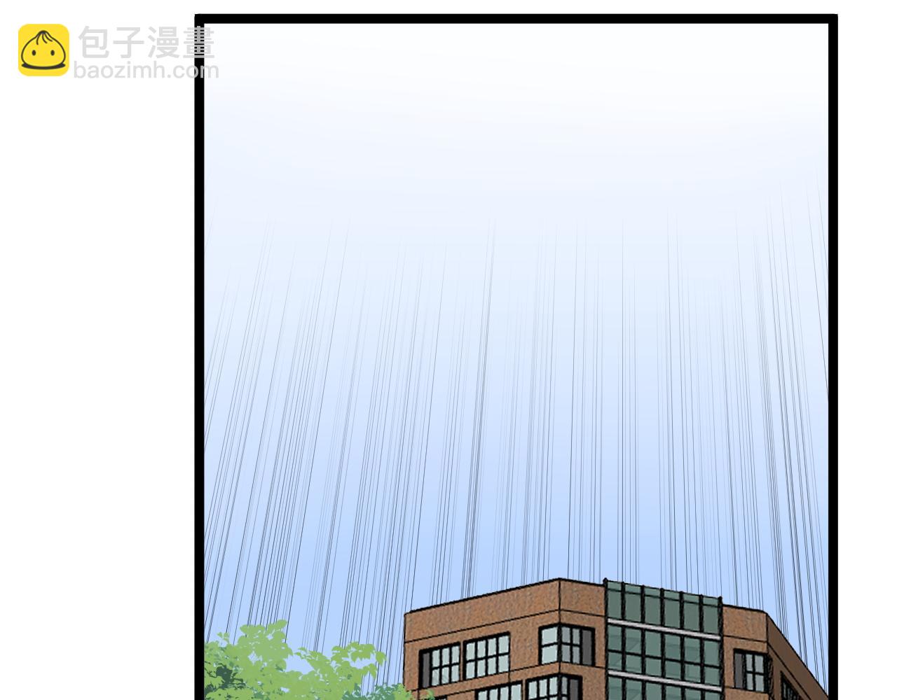 第173话 快男小斌斌76