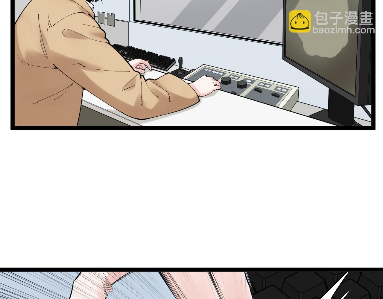 第173话 快男小斌斌79