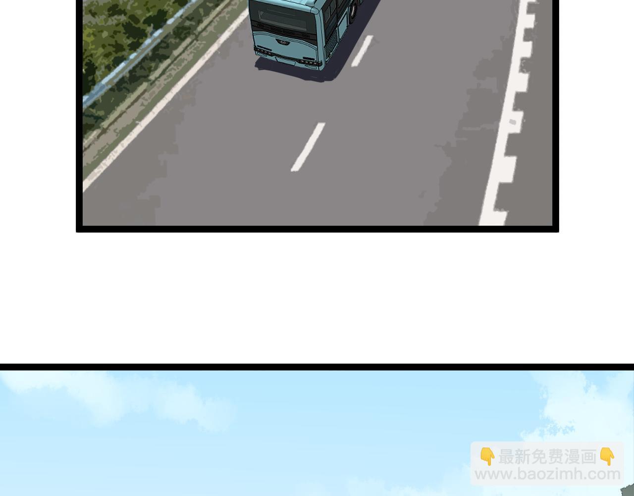 第173话 快男小斌斌8