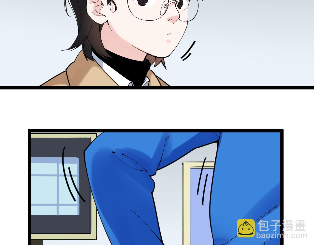 第173话 快男小斌斌81