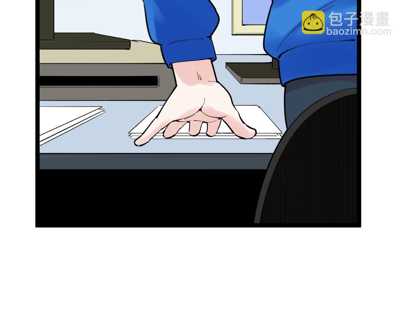 第173话 快男小斌斌82