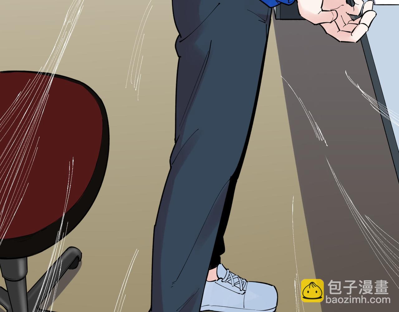 第173话 快男小斌斌85