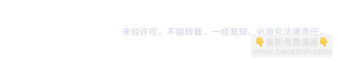 第173话 快男小斌斌92