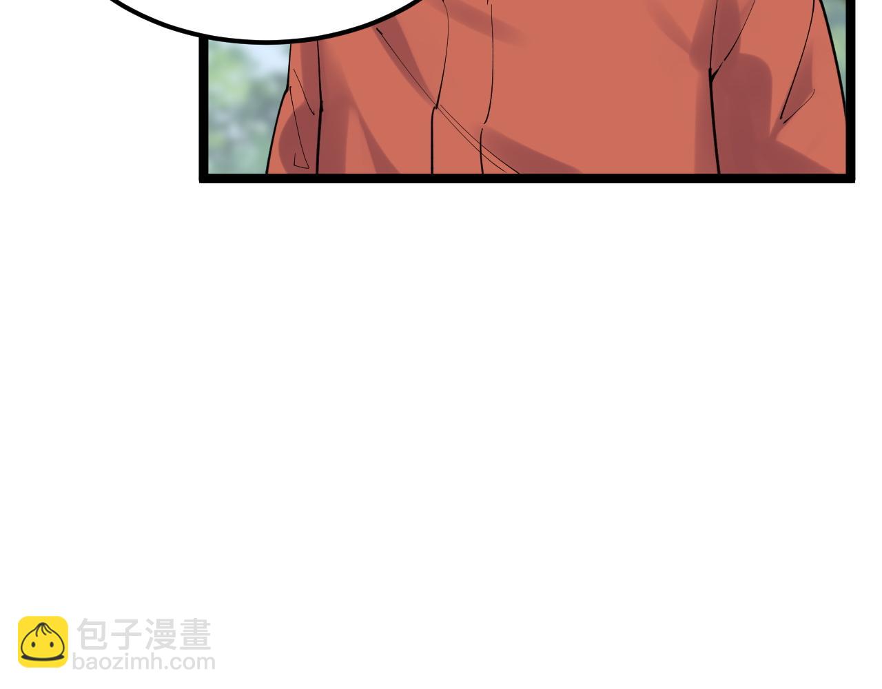 第177话 怪怪的18
