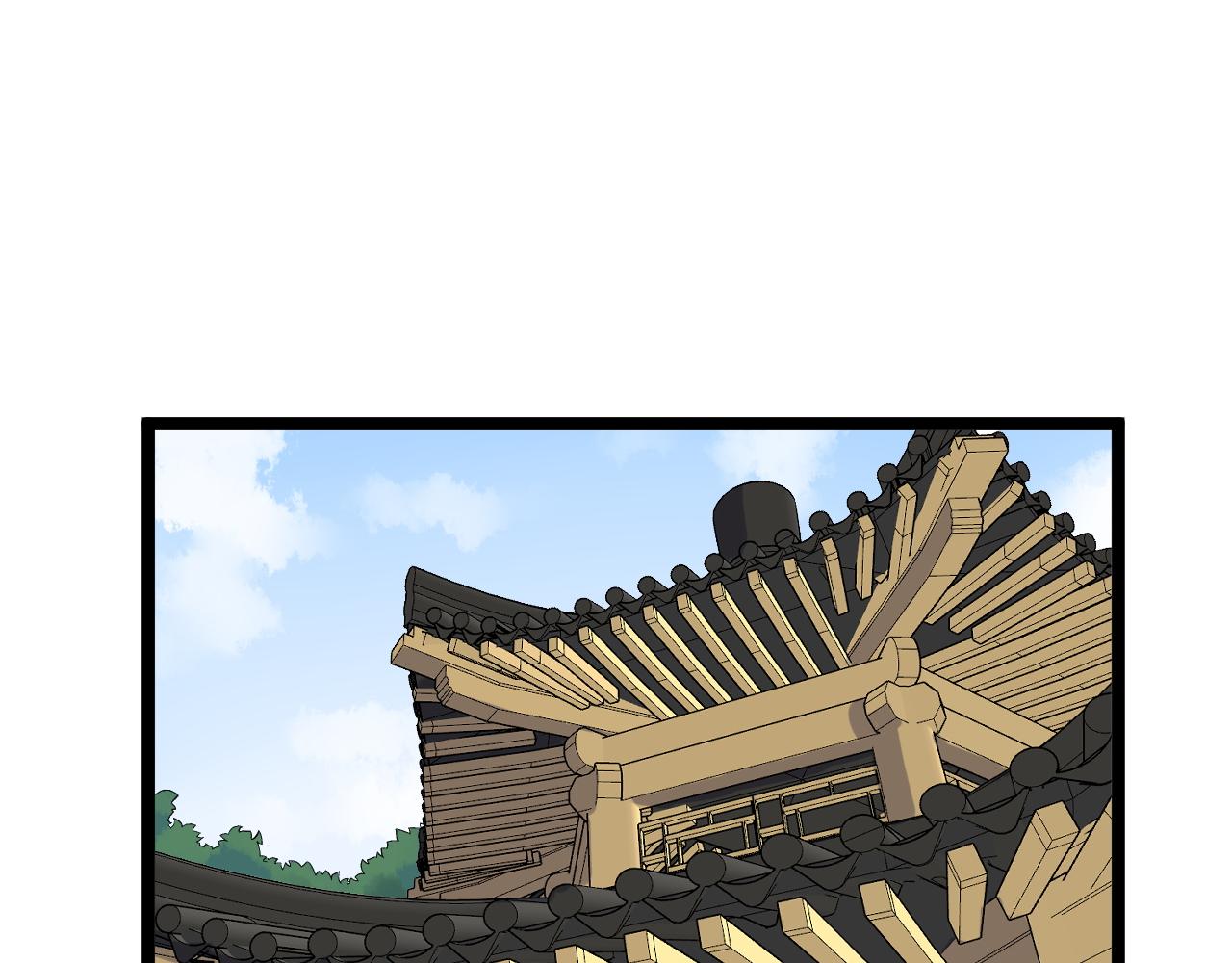 第177话 怪怪的54