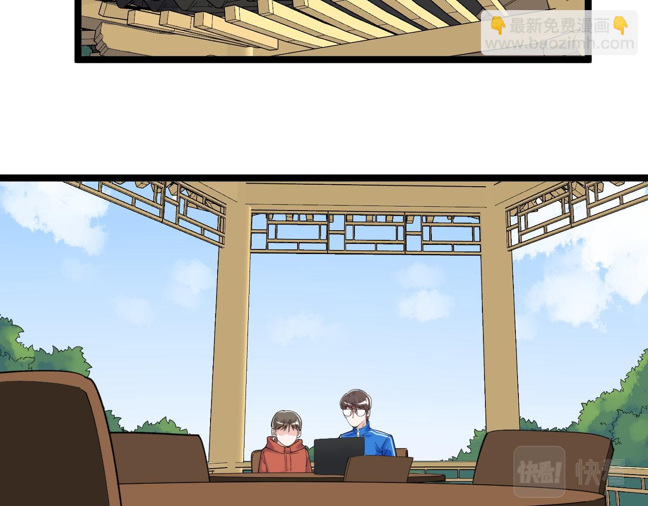 第177话 怪怪的55