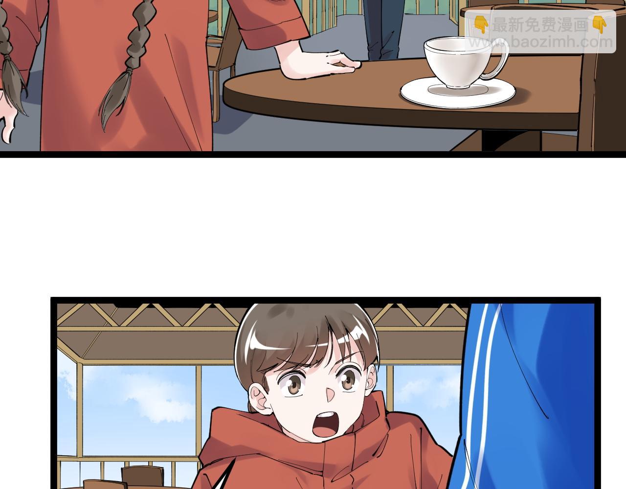 第178话 冷漠的吴斌26