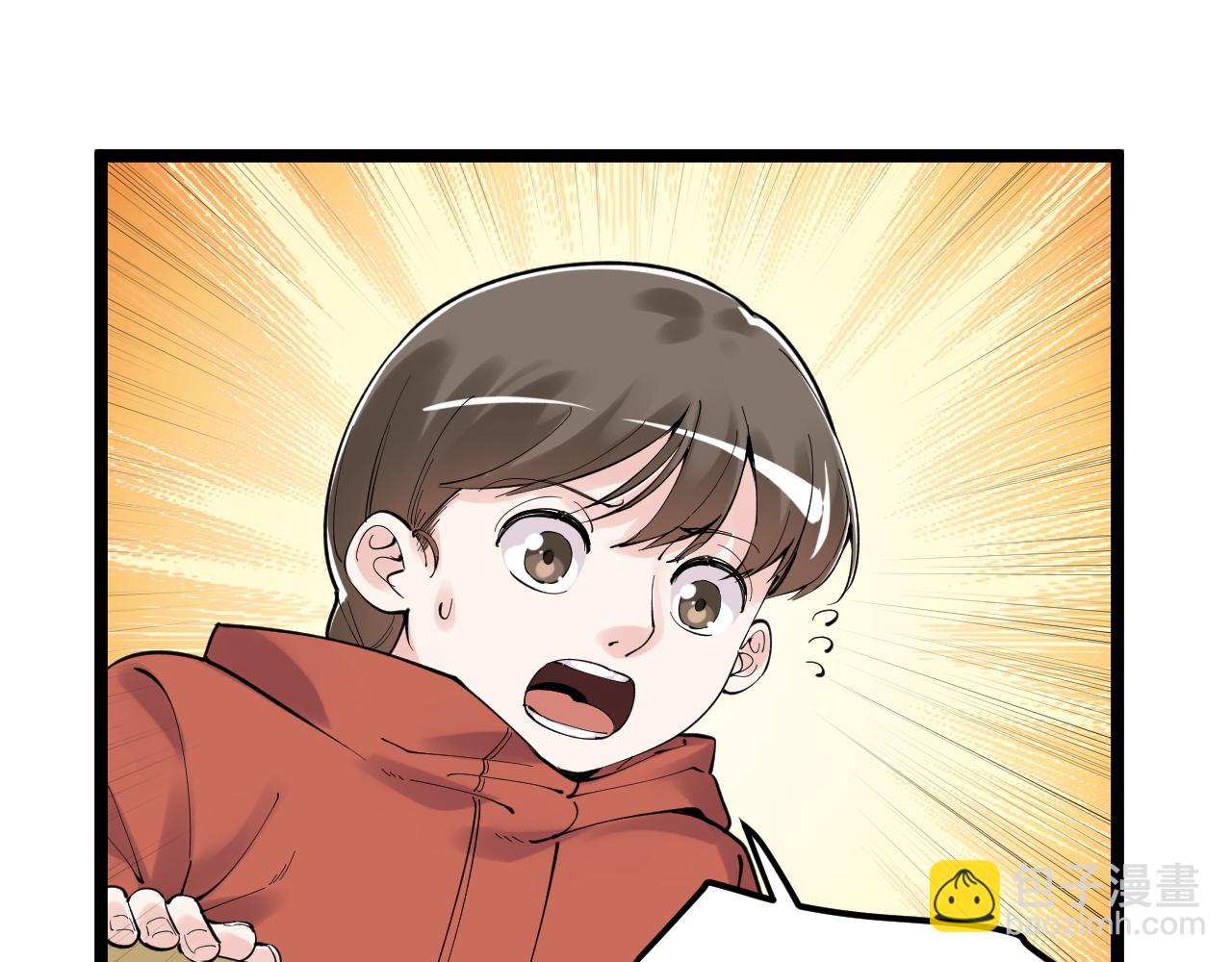 第178话 冷漠的吴斌34