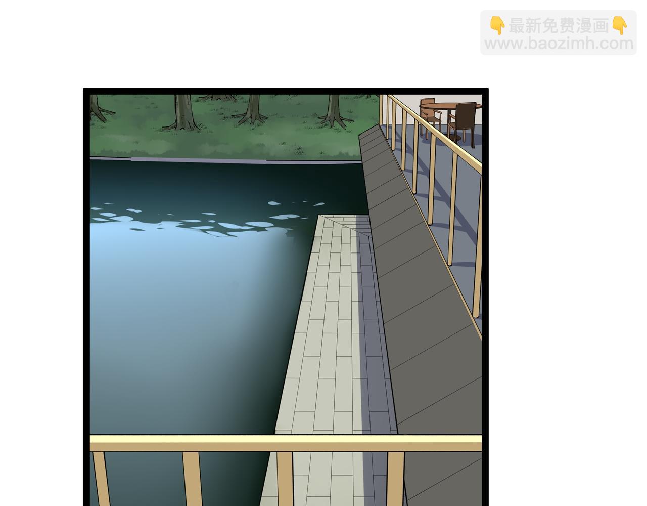 第178话 冷漠的吴斌4
