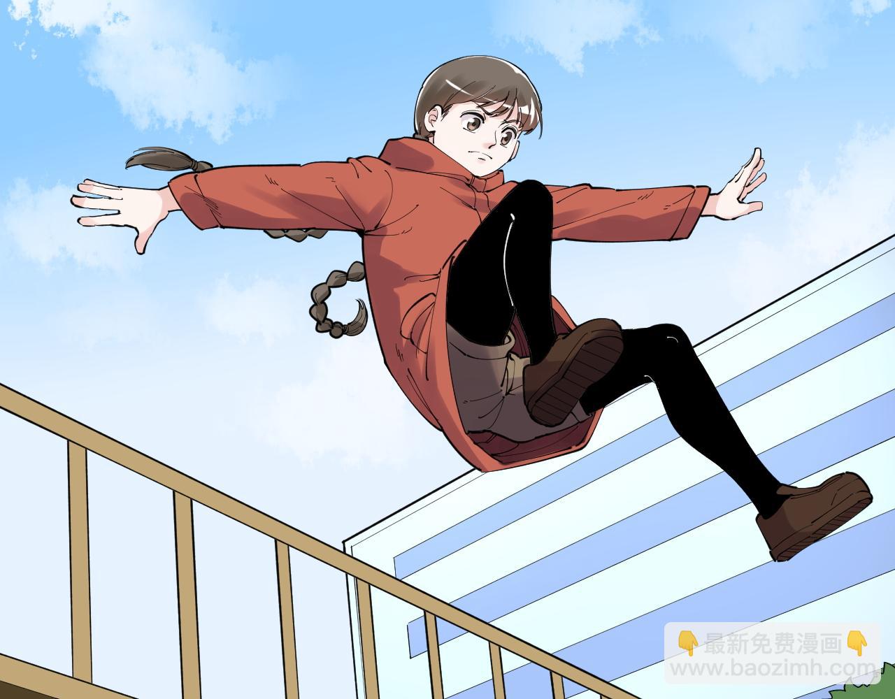 第178话 冷漠的吴斌43
