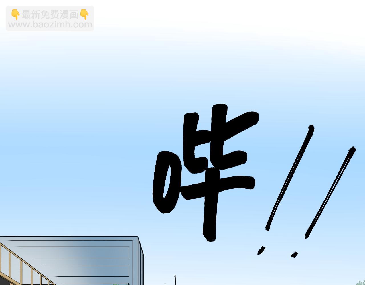第178话 冷漠的吴斌50