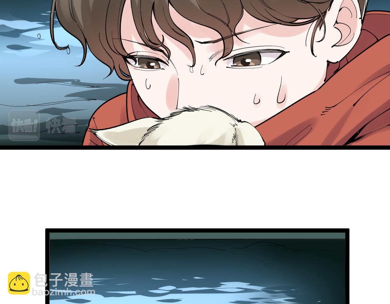 第178话 冷漠的吴斌56
