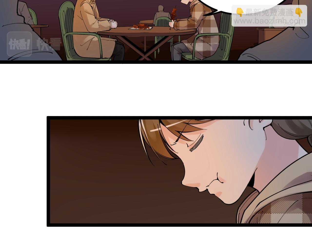 第178话 冷漠的吴斌67