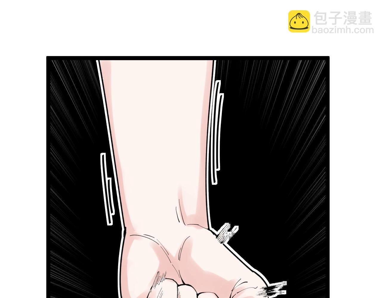 第180话 四大力学53