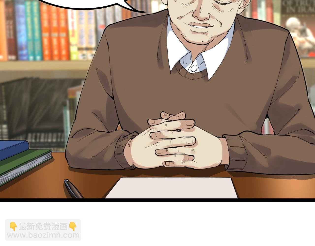 第180话 四大力学67