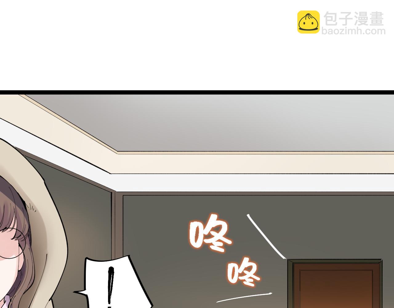 第181话 雨中奔跑17