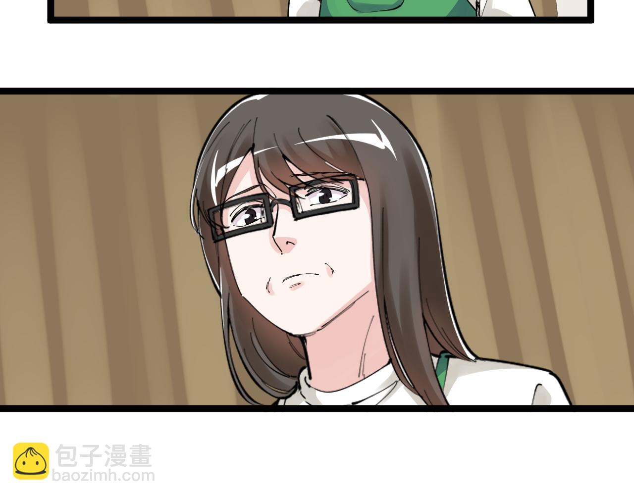 第181话 雨中奔跑25