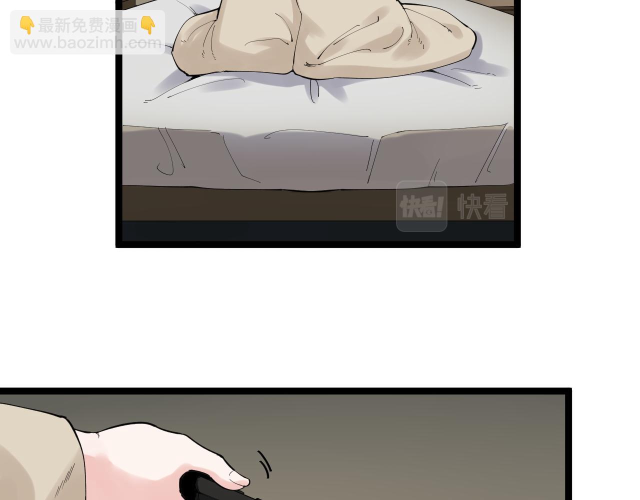 第181话 雨中奔跑27