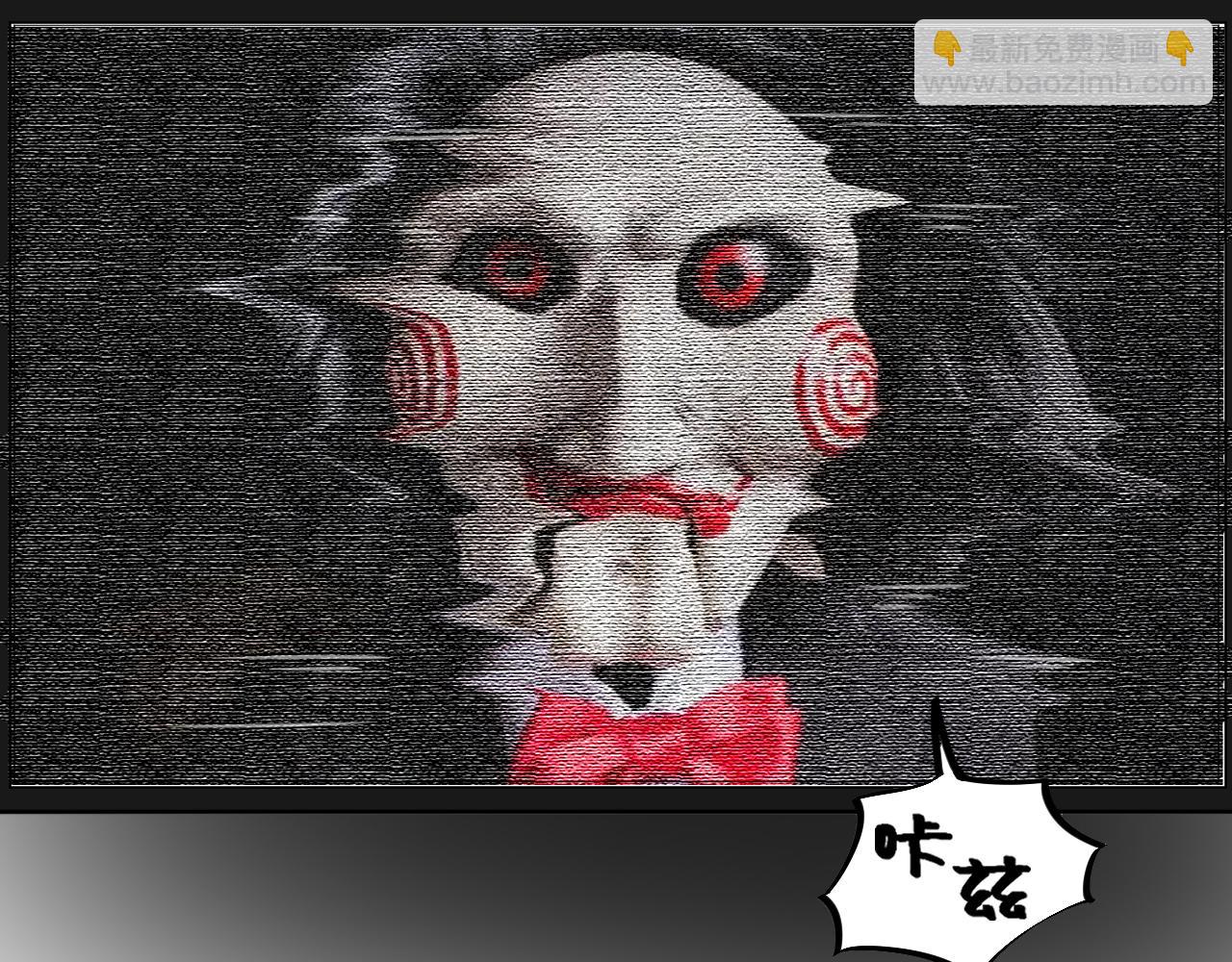 第181话 雨中奔跑30