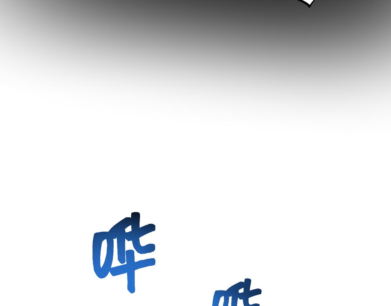 第181话 雨中奔跑31