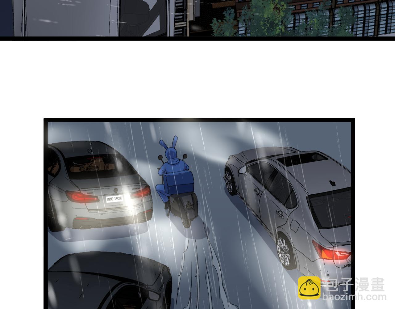 第181话 雨中奔跑43