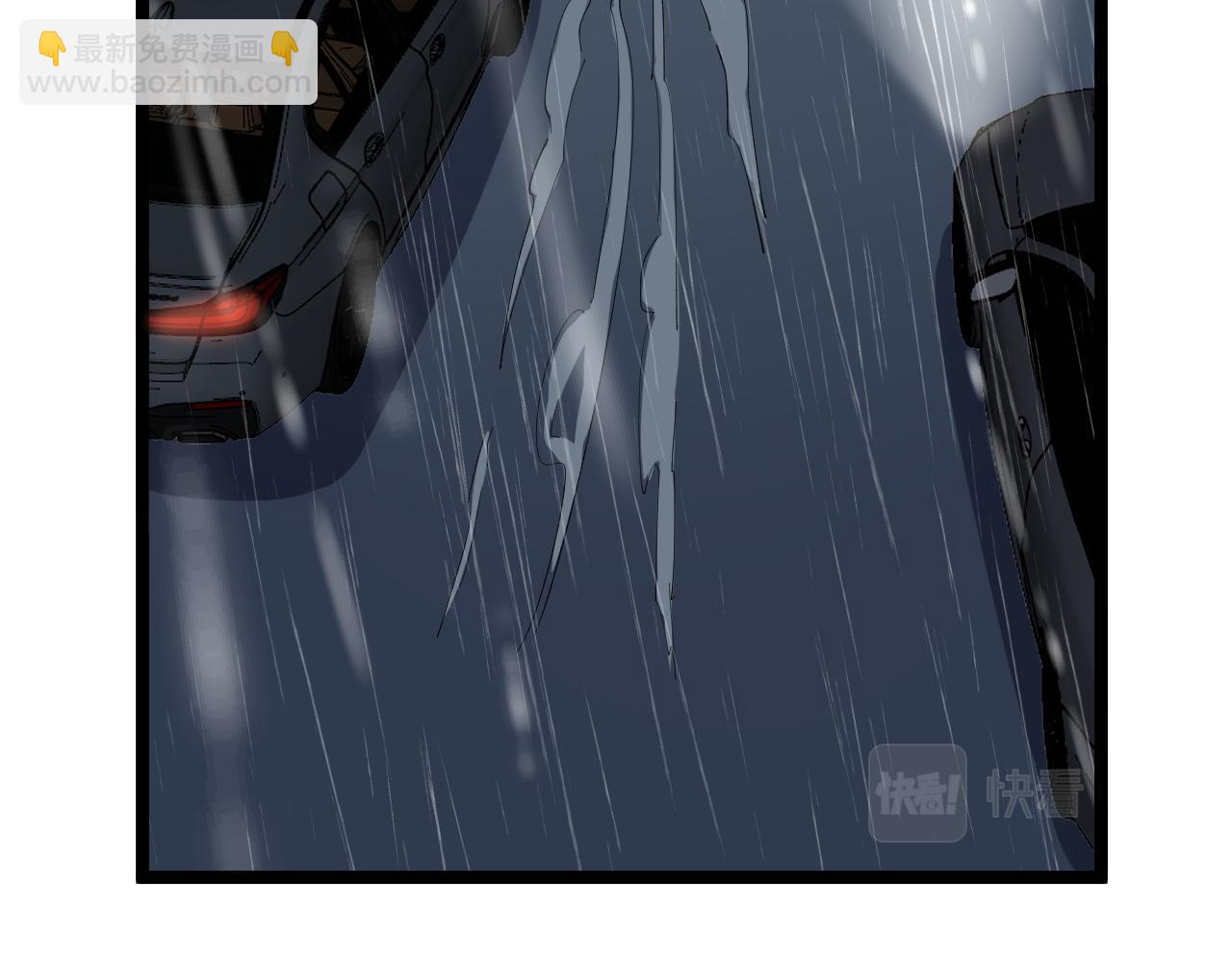 第181话 雨中奔跑44