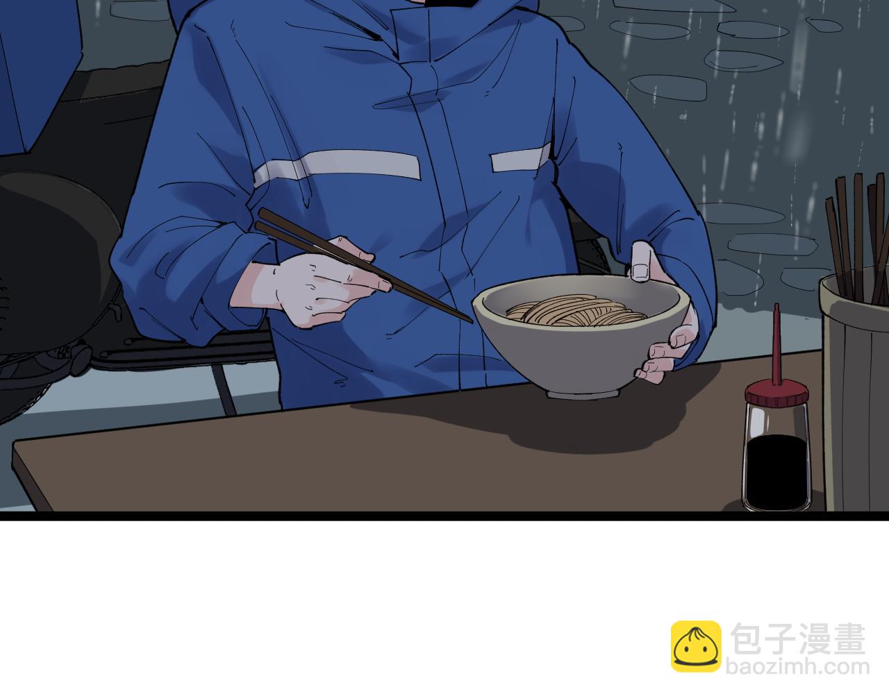 第181话 雨中奔跑54