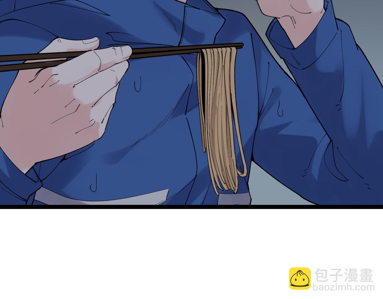 第181话 雨中奔跑61