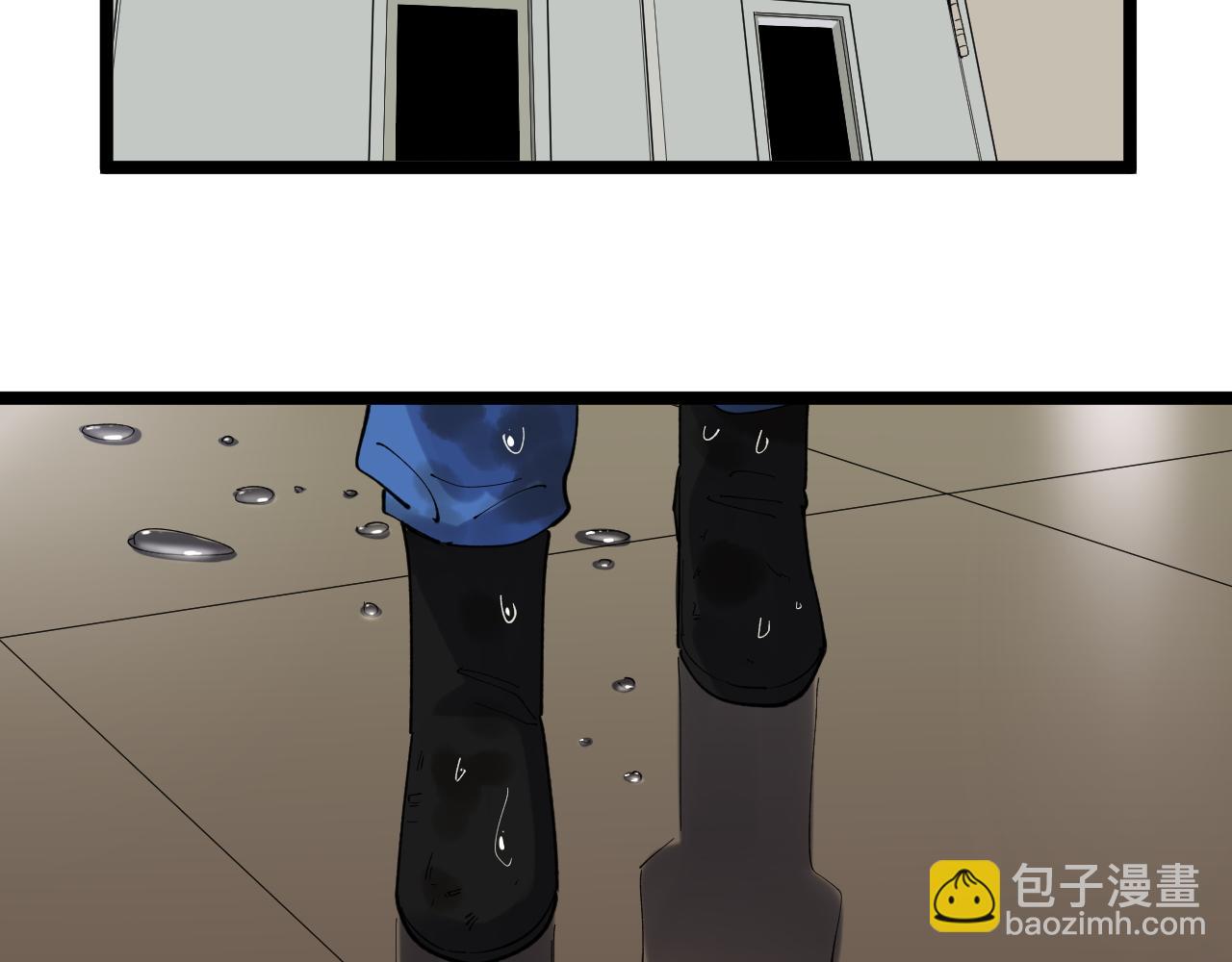 第181话 雨中奔跑69