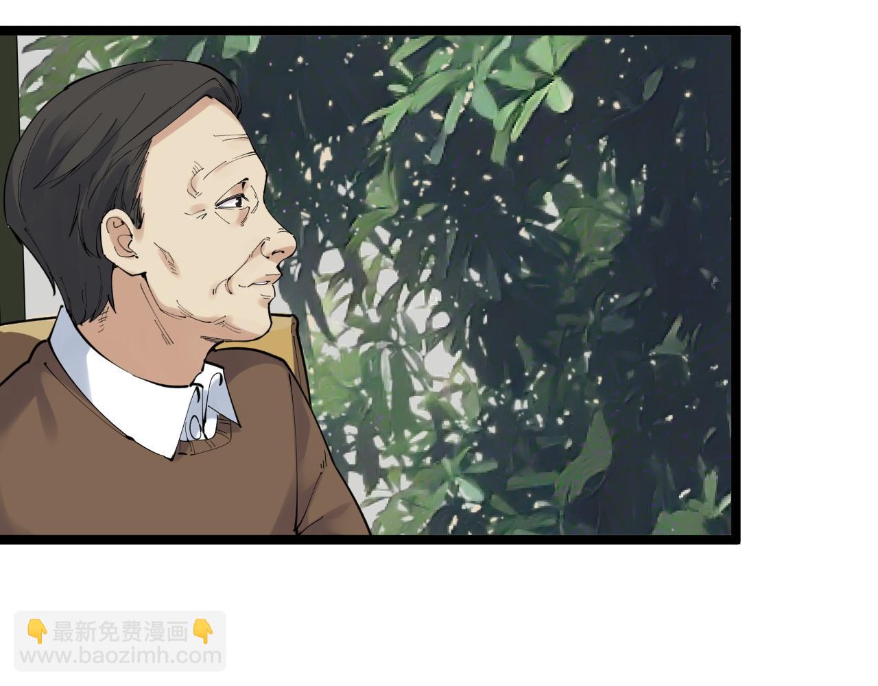 第181话 雨中奔跑7