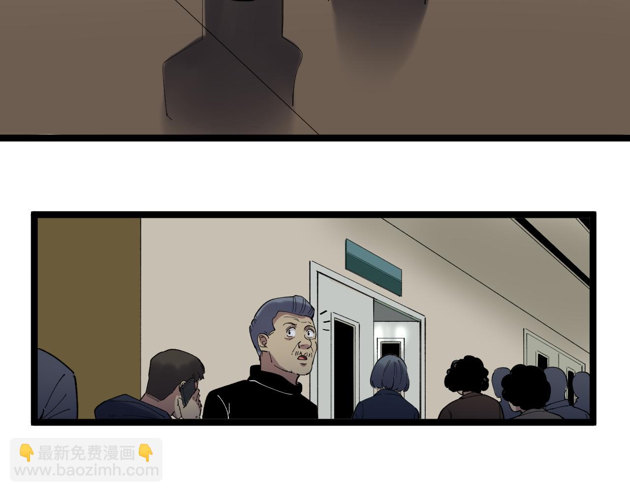 第181话 雨中奔跑70