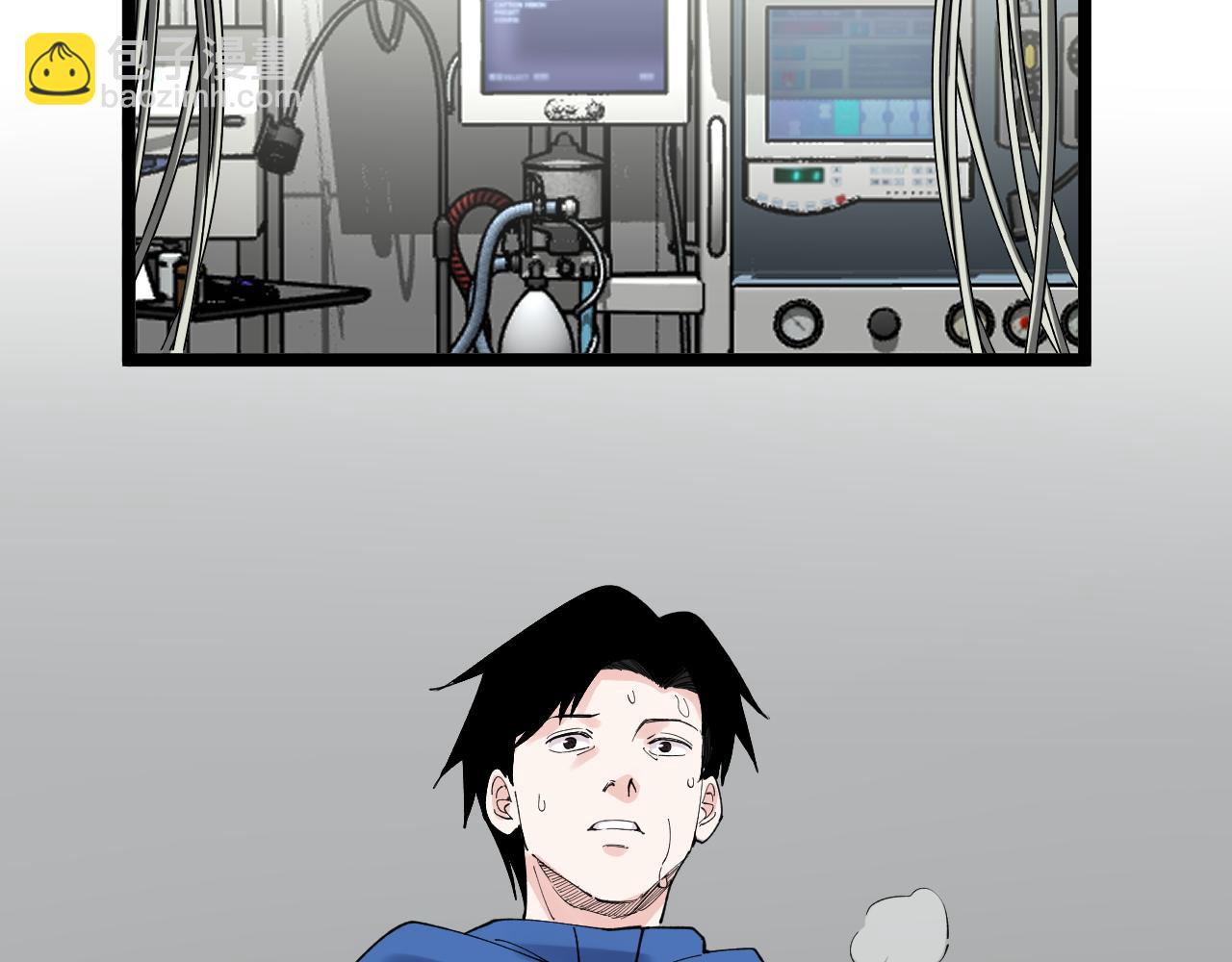 第181话 雨中奔跑74