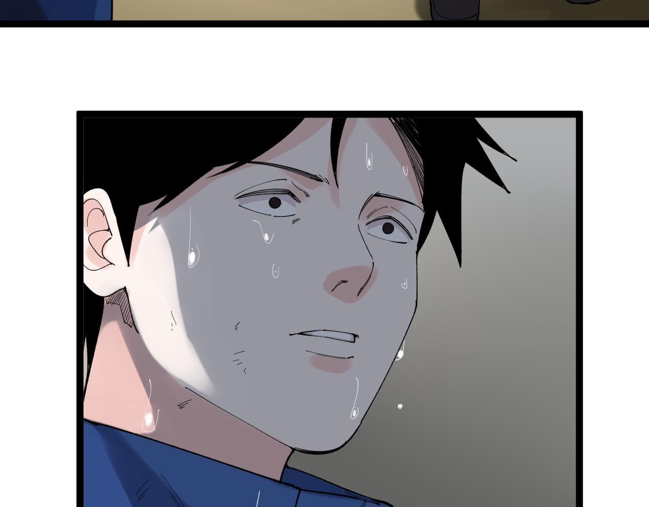 第181话 雨中奔跑78