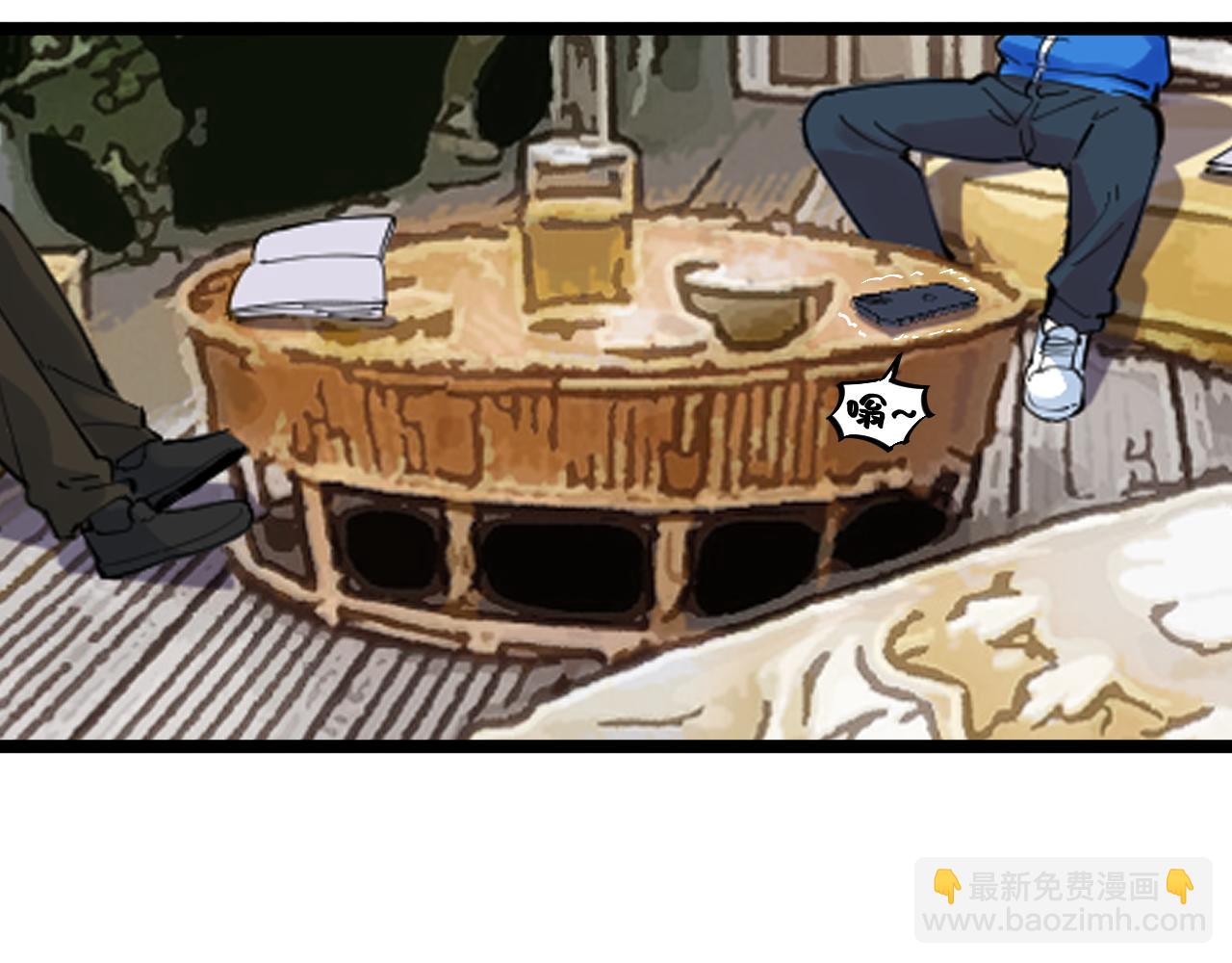 第181话 雨中奔跑8