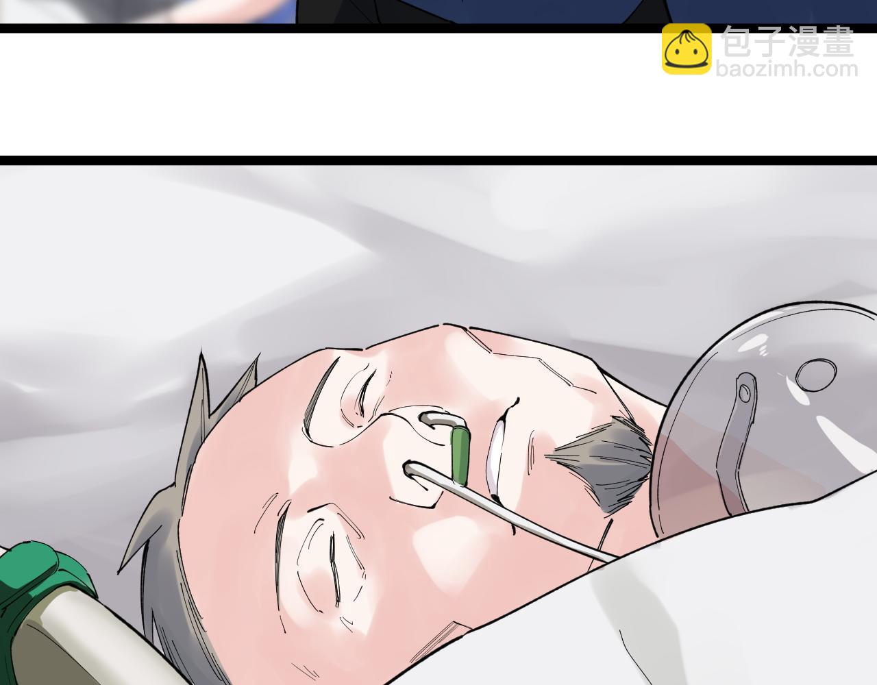 第181话 雨中奔跑80