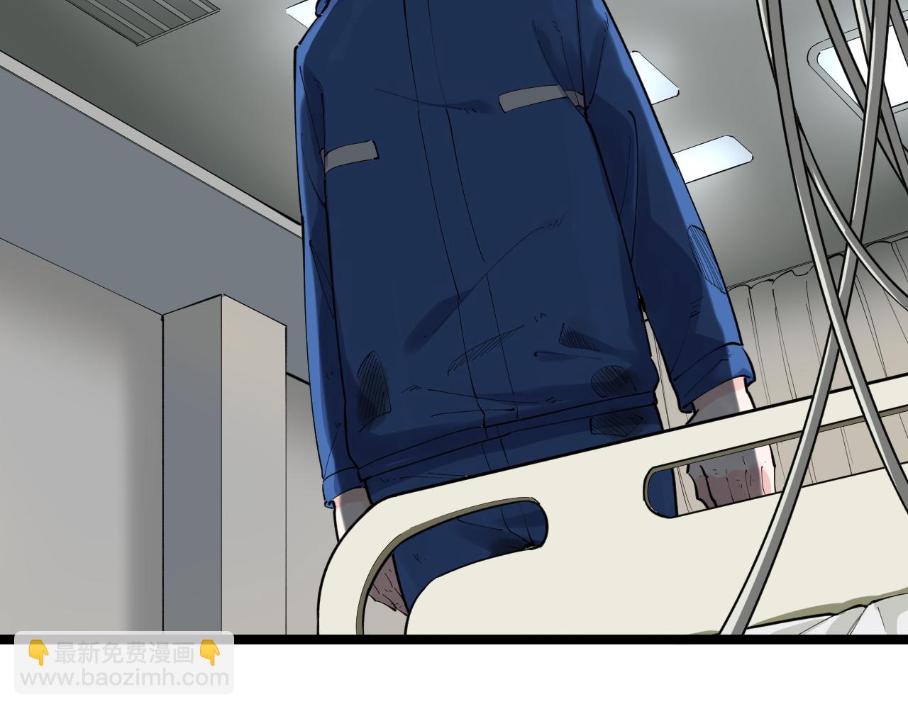 第181话 雨中奔跑82