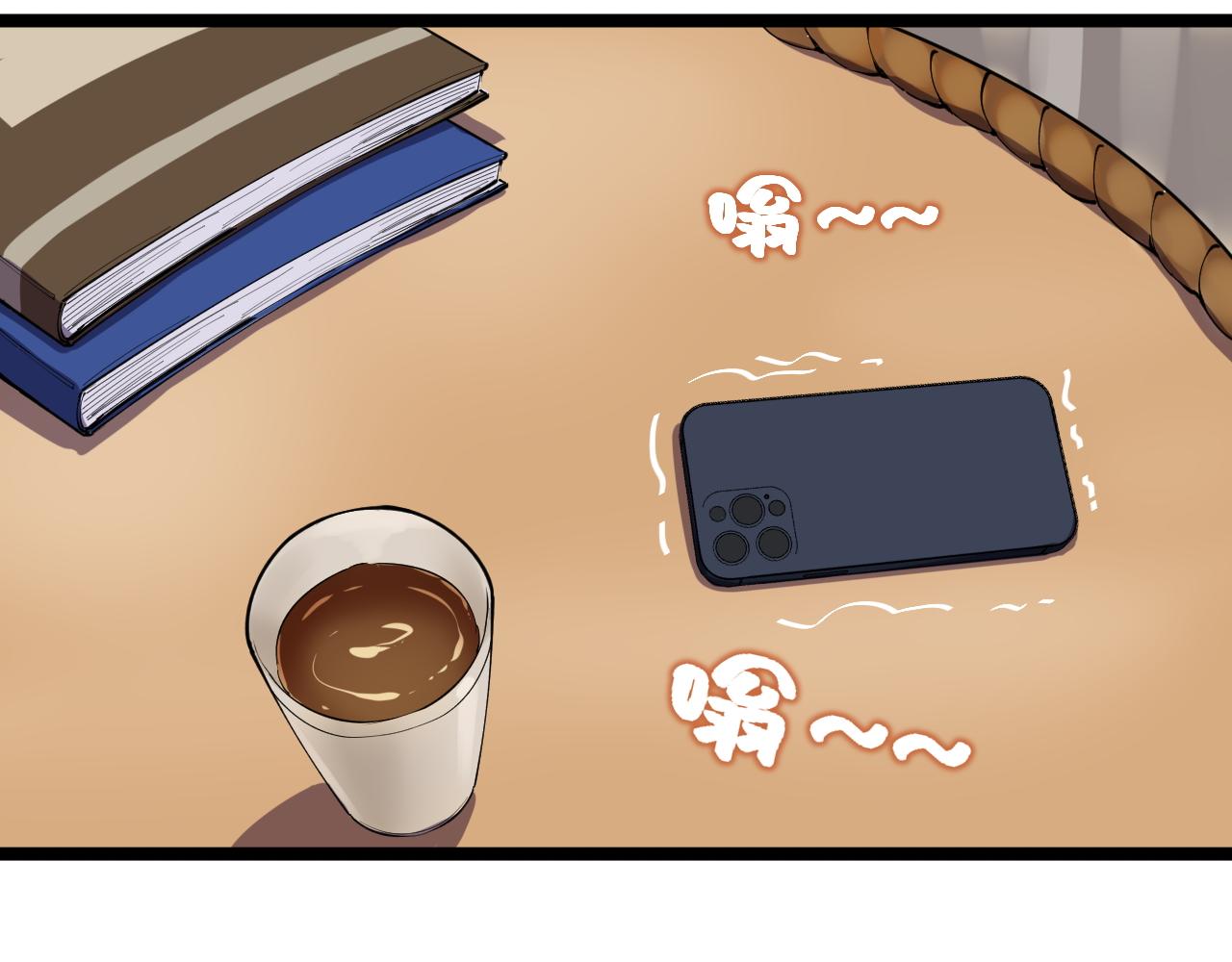 第181话 雨中奔跑9