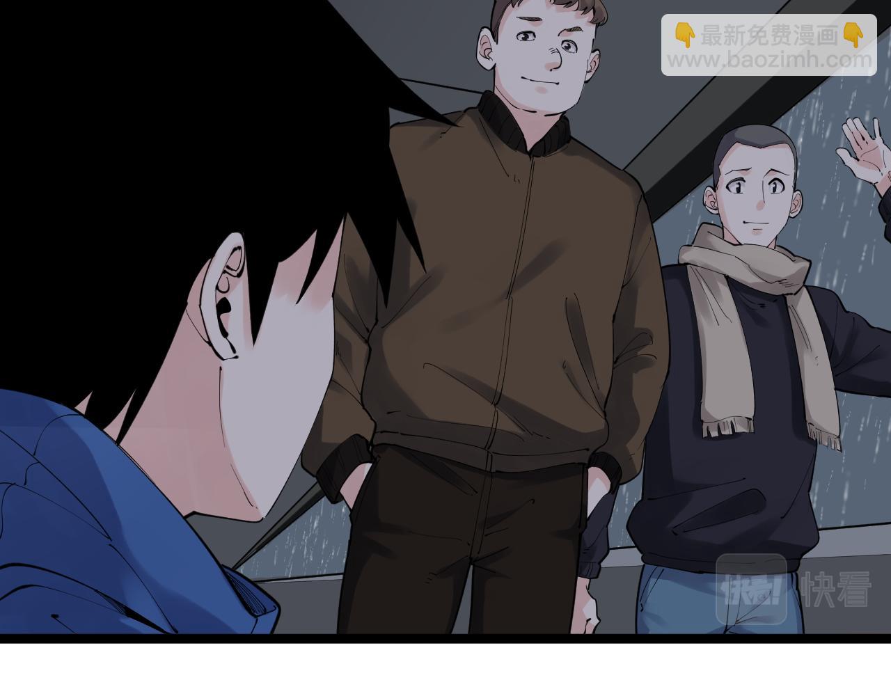 第182话 潘多拉的魔盒46