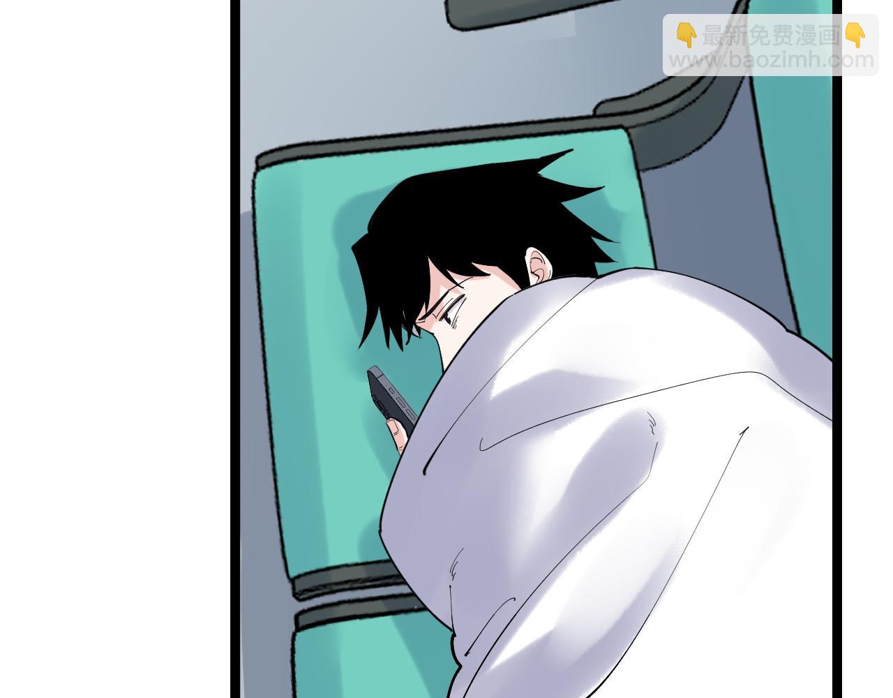 第182话 潘多拉的魔盒73