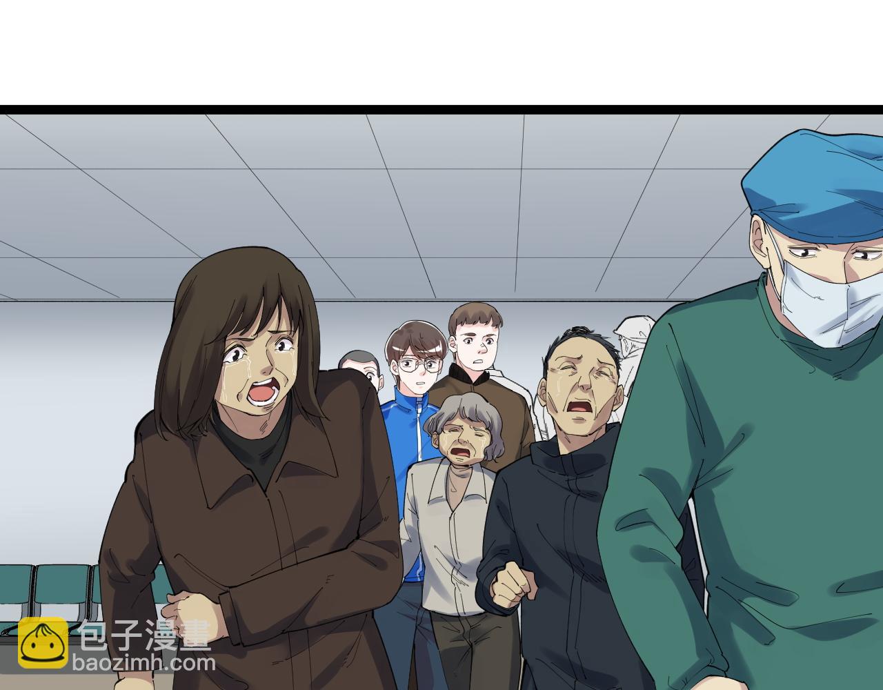 第184话 太晚了19