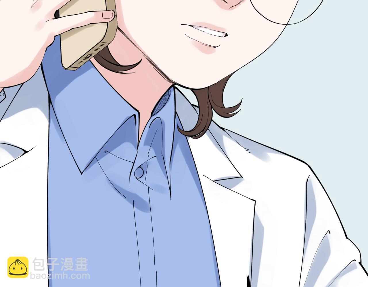 第187话 走进科学14