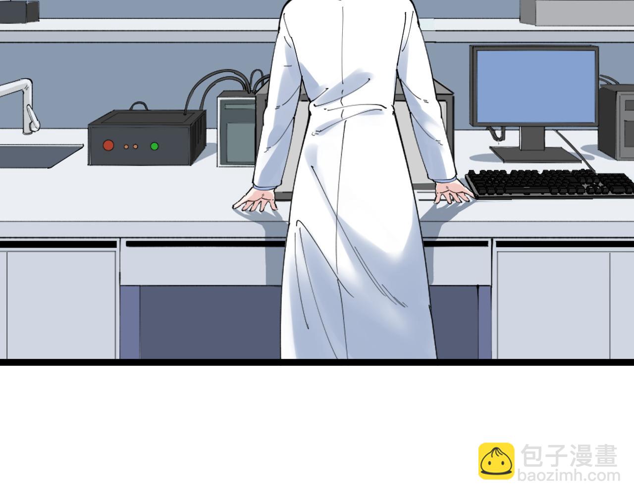 第187话 走进科学18