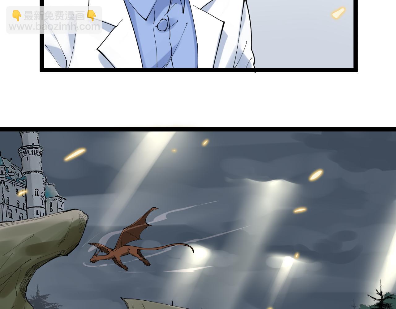 第187话 走进科学30