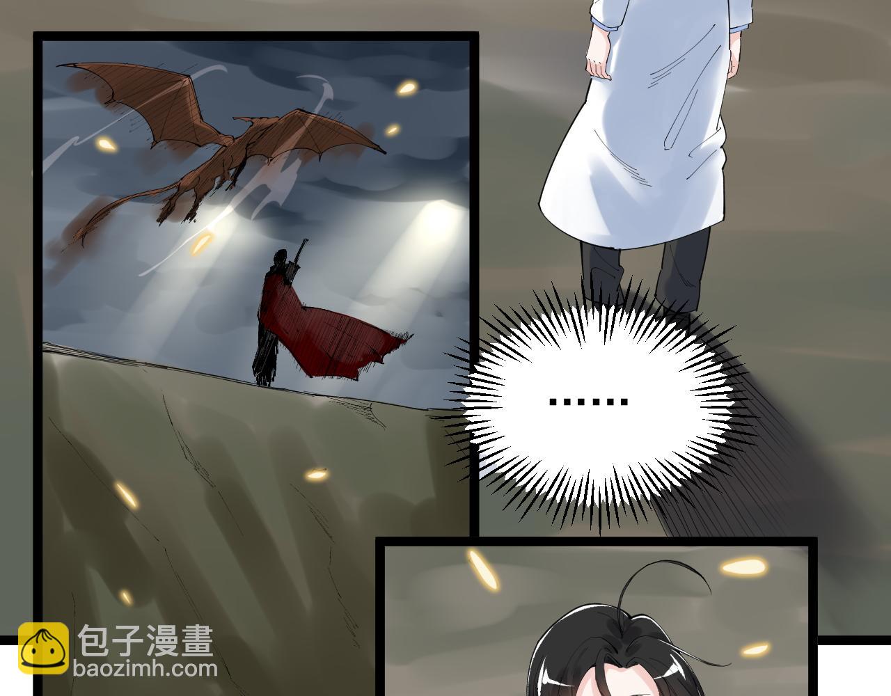 第187话 走进科学32