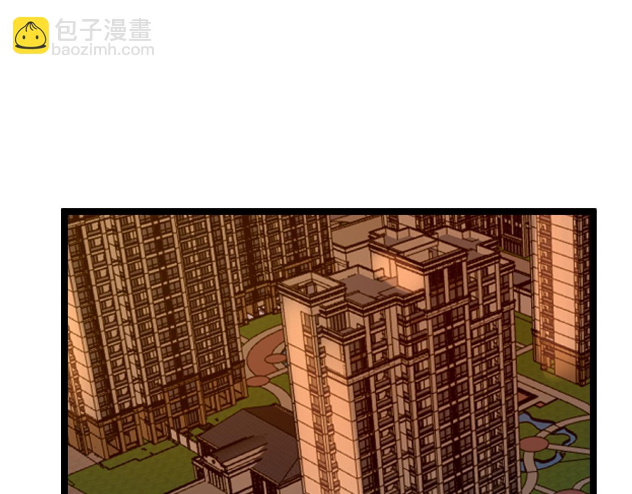 第187话 走进科学34